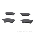 D1100-8206 Poussinets de frein pour Nissan Suzuki